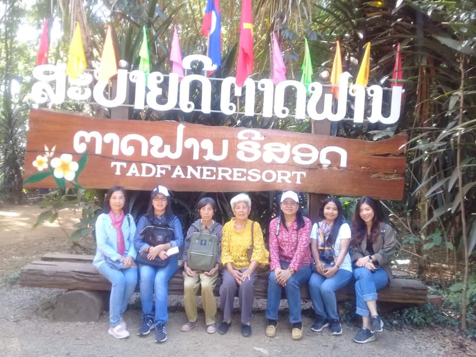 ขอขอบพระคุณ คณะเกษตรอ.สิรินธร ที่เลือกใช้บริการ บริษัท ที.บี.บี การท่องเที่ยว จำกัด ท่องเที่ยวลาวใต้ 2วัน 1คืน ตั้งแต่วันที่ 29-30/12/62